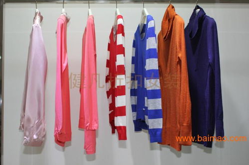 國內(nèi)高檔女裝品牌庫存尾貨批發(fā)指南