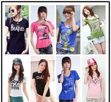 2元服裝批發(fā)女裝 慧聰網(wǎng)產(chǎn)品庫(kù)的商機(jī)與細(xì)節(jié)