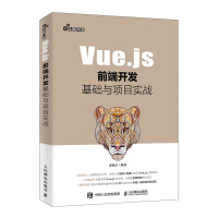 從概念到交互 探索程序設計在網(wǎng)頁開發(fā)與設計中的核心作用