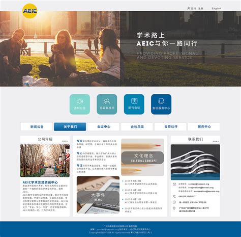 網(wǎng)站建設(shè)與網(wǎng)頁(yè)設(shè)計(jì)專業(yè)詳解 從基礎(chǔ)認(rèn)識(shí)到技術(shù)更新